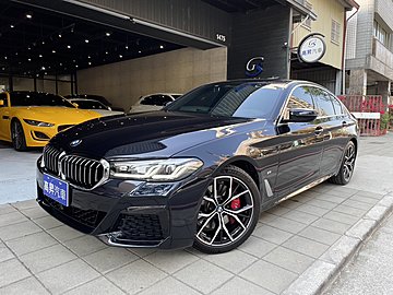 2021年式 BMW 530i M Sport 總代理（僅行駛7407公里）