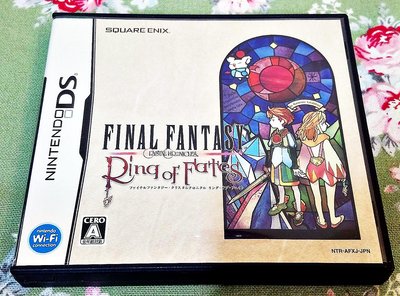 幸運小兔 DS NDS 最終幻想 太空戰士 水晶編年史 Final Fantasy 任天堂 3DS、2DS 主機適用