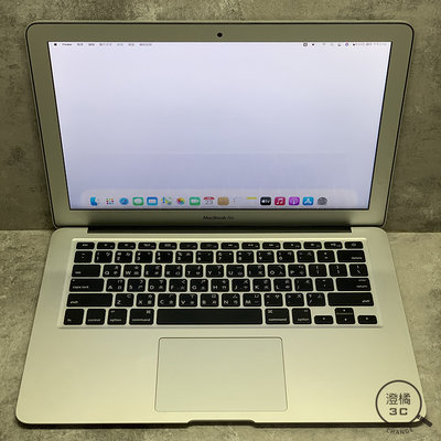 『澄橘』Macbook Air 13吋 2015 I5-1.6/4G/128GB 銀 二手 無盒《歡迎折抵》B02129