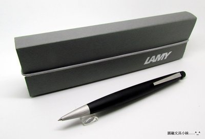 【圓融文具小妹】德國 LAMY 2000系列 101 自動鉛筆 強化玻璃纖維筆身 有 0‧5 / 0‧7 #2800