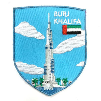 【A-ONE】阿拉伯 杜拜 哈利法塔 UAE 世界最高 熨斗刺繡背膠補丁 袖標 布標 布貼 補丁 貼布繡 臂章NO.255