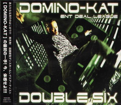 K - DOMINO-KAT - Double Six - 日版 - NEW