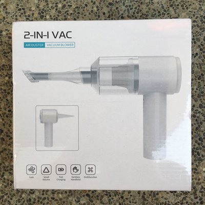 2-IN-I VAC 吸塵器 手持吸塵器 輕巧 手持式 充電式 usb充電