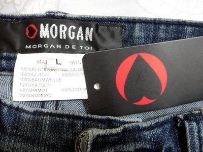 ❤️ 全新法國品牌 【 MORGAN 】女修長顯瘦長牛仔褲 L XL 腰圍30～32 中低腰 長褲