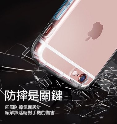 Xiaomi Mi 小米Mix 2 /小米Mix 2S《耐衝擊防摔空壓保護殼》手機套 透明殼 背蓋 外殼 氣墊軟套防撞殼