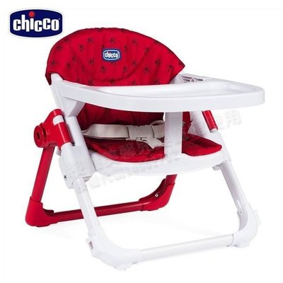 Chicco Chairy多功能成長攜帶式餐椅 紅色-小瓢蟲( CBB79177.37 )