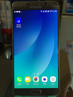 SAMSUNG NOTE 5 (N9208) / 64GB 二手女用手機