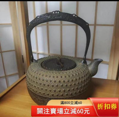 二手 出售日本復古老鐵壺純手工無涂層鐵壺日本藏王堂復古老鐵壺