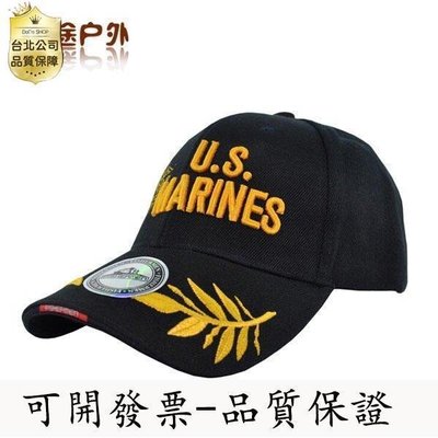 【現貨精選】美國海軍陸戰隊紀念版棒球帽  全球鷹刺繡特種兵軍迷戰術騎行帽   美優品