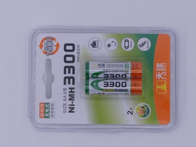 [yo-hong]3號高容量鎳氫充電電池3300mAh 1卡2粒價