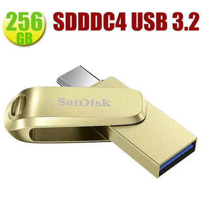 SanDisk 256GB 256G Ultra luxe TYPE-C【SDDDC4-256G】OTG 400MB/s USB 3.2 雙用隨身碟 金
