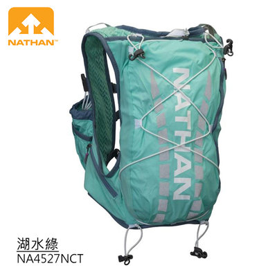 【大山野營】美國 NATHAN NA4527NCT VaporAiress 輕量超馬水袋背包 7L (水袋2L) 後背包