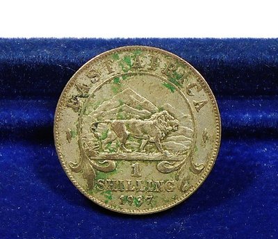AC070 英屬東非1937年 獅子 1 shilling 銀幣