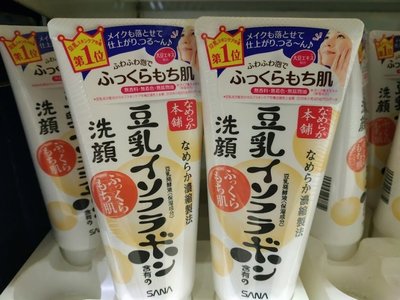 日本SANA 豆乳美肌洗面乳