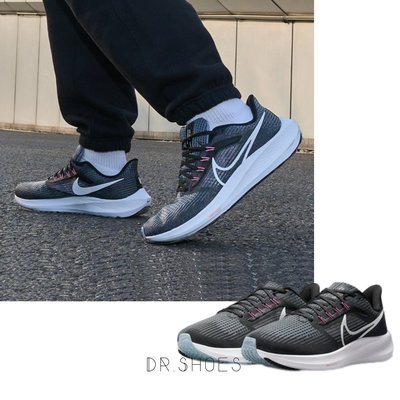【Dr.Shoes 】免運 Nike Air Zoom Pegasus 39 男款 慢跑鞋 黑灰 DH4071-010