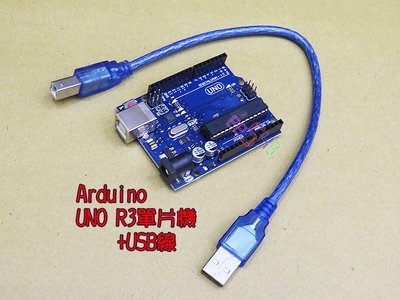 單片機UNO R3送USB線．Arduino完全相容原廠板開發板ATmega328p學生實驗教學實作運用物聯網開發