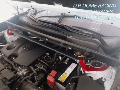 『暢貨中心』D.R DOME RACING TOYOTA NEW RAV4 19~ 引擎室拉桿 鋁合金 前上拉桿