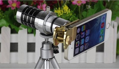 小青蛙數位 手機鏡頭 鏡頭 12倍鏡頭 萬能手機通用望遠鏡 12倍 手機加倍鏡 手機望遠鏡 12X