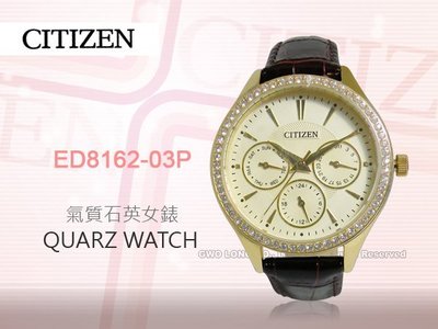 CASIO 手錶專賣店 國隆 CITIZEN星辰 手錶 ED8162-03P 女錶 不鏽鋼 金 石英錶 三眼指針 礦物玻