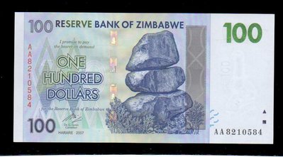 【低價外鈔】辛巴威2007年 100Dollars 辛巴威幣 紙鈔一枚，絕版少見！