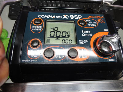 MIYA COMMAND X9sp 電動捲線器，有釣力可以調整