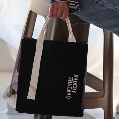 日式手提袋 帆布便當包 飯盒袋 午餐包 斜挎帆布包 A4文件袋 資料袋 環保袋 帆布袋-麥德好服裝包包