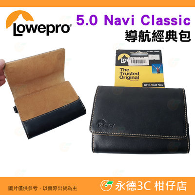💥全新品出清 實拍 Lowepro 5.0 Navi Classic 導航經典包 GPS 保護套 配件包
