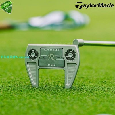原裝正品 泰勒梅 taylormade TP RESERVE 新款職業典藏高爾夫推桿