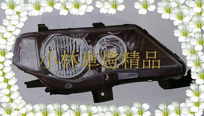 全新部品中華三菱匯豐 OUTLANDER 07 原廠型黑框大燈(白角燈)附電調馬達特價中