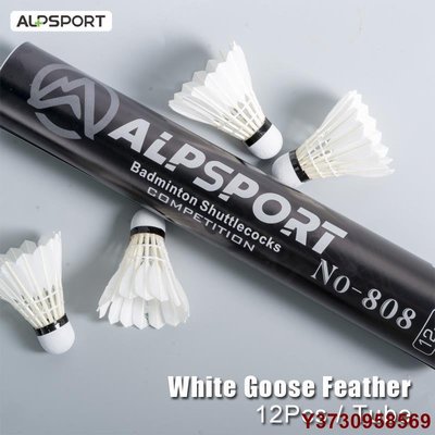 ALP 808 12個/筒白色鵝毛耐用型原裝羽毛球 用於運動訓練76-77速高品質圓形白鵝絨質量上乘比賽專用羽球