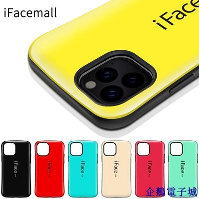 企鵝電子城iface mall 波點 防摔 保險杠 適用于 iphone 11 pro max 手機殼 蘋果11 防撞 硅膠