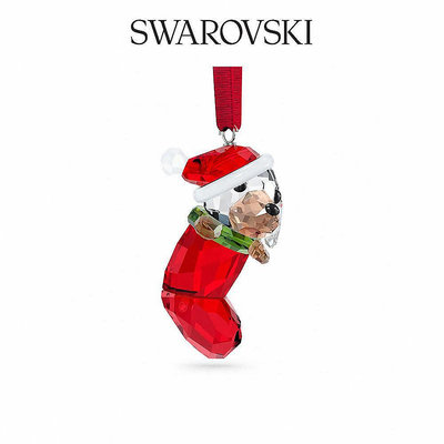 SWAROVSKI 施華洛世奇 Holiday Cheers比格犬掛飾