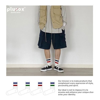 襪子系列 plusox 襪子男士中筒運動風ins潮秋冬潮牌粗條紋籃球襪子棉襪長襪