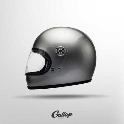 (GALLOP)台灣製造 全罩安全帽/樂高帽 (經典款)電鍍銀 TRACK SAFETY HELMET