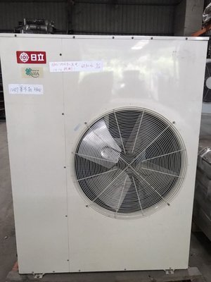 (大台北)中古日立10RT氣冷箱型機3φ380V(編號:HI1120407)~冷氣空調拆除回收買賣出租~