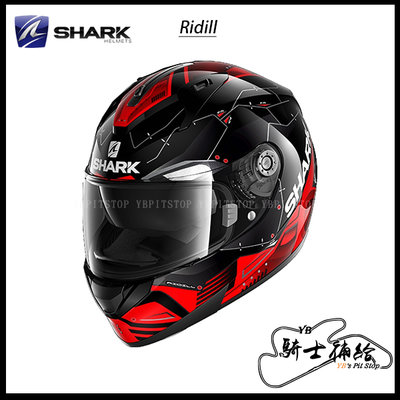 ⚠YB騎士補給⚠ SHARK RIDILL Mecca 黑紅銀 KRS 全罩 安全帽 內墨片 眼鏡溝