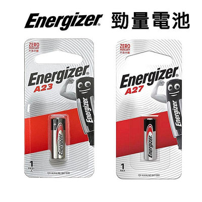 勁量 Energizer 鹼性電池 27A A27 12V 遙控器電池 電池 台灣公司貨