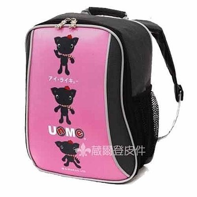 【葳爾登】UNME護脊書包小學生書包超輕背包內有夾層【台灣製】兒童後背包3037布面粉紅色
