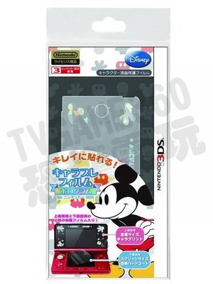 任天堂 Nintendo 3DS N3DS Tenyo米奇雷射保護貼【台中恐龍電玩】