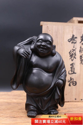 日本回流彌勒佛銅佛像，七福神之一、布袋和尚銅像。日本金工名匠 古玩 銅器 擺件【古雲】