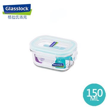 Glasslock強化玻璃長方型微波保鮮盒/嬰兒副食品保存盒150ML特價110元