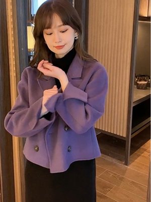 紫色雙面羊絨大衣女短款2023年秋冬新款韓版小個子高端羊毛呢外套