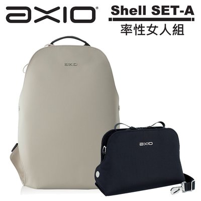 AXIO Shell Bag 貝殼包-顏值網美組 (Shell SET-A) BK+SB