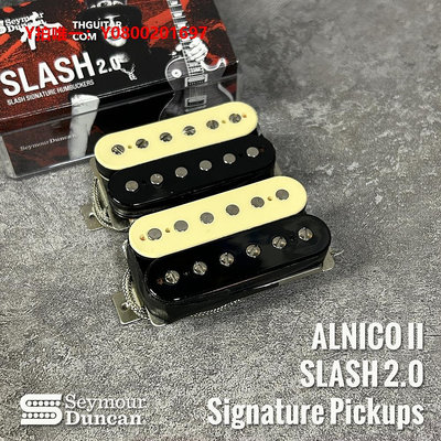 拾音器Seymour Duncan Slash 簽名款雙線圈拾音器Alnico 2 pro 太和樂器