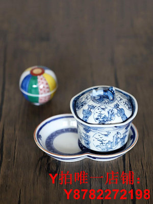 日本進口有田燒青花釉下彩古染閑人蓋物高溫瓷方形古典燕窩蓋碗