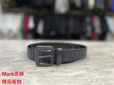 【Mark美鋪】BOTTEGA VENETA BV 經典不敗 編織 深藍皮帶