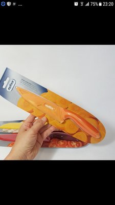 7-11廚師刀 小 橘色 瑞士名品 Zyliss 銳意玩色 小尺寸 全新 正品 現貨 刀具