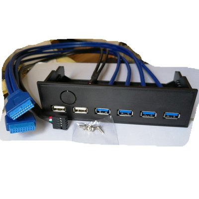 USB3.0前置面板PCIE轉接線/擋板20/19PIN/5.25光驅位USB3.0音頻