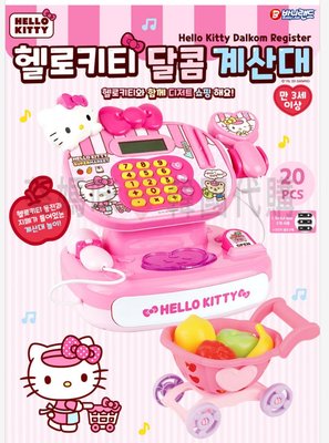 可超取🇰🇷韓國境內版 凱蒂貓 Hello kitty 聲光 超市 超商 收銀機 家家酒 玩具遊戲組