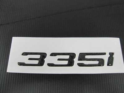 [翌迪]碳纖維部品 BMW / 335I 碳纖維 數字車標 貼片